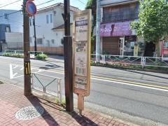 「学園通郵便局」バス停留所