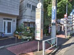 「学園通郵便局」バス停留所