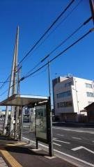 「浜」バス停留所