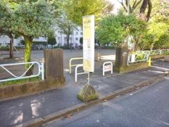 「柏木公園前」バス停留所