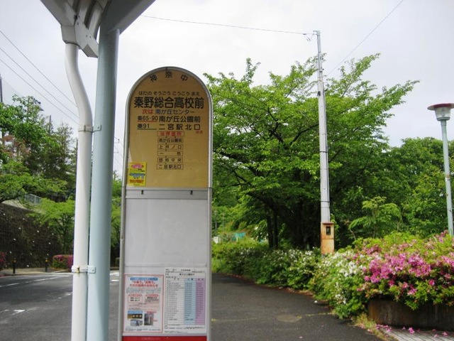 施設写真16