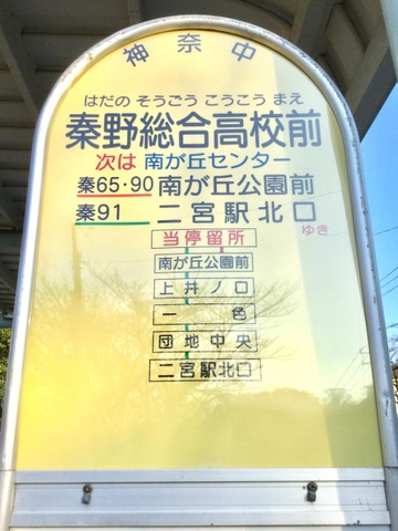 施設写真13