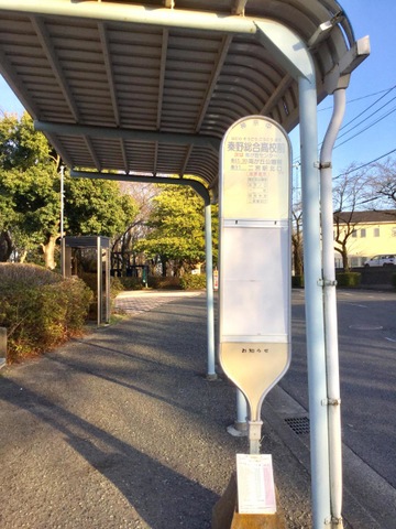 施設写真11