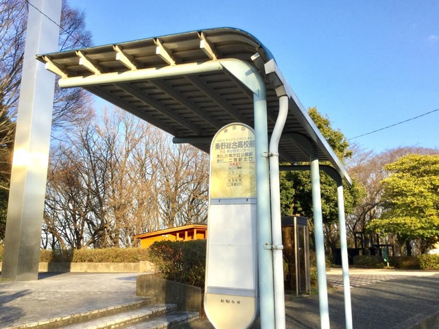 施設写真10