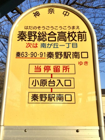 施設写真9