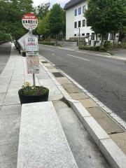 「松本城北」バス停留所