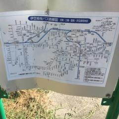 「珍野口」バス停留所