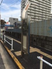 「広路通一丁目」バス停留所