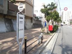 「清水谷町」バス停留所