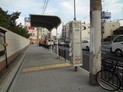 「平野宮前」バス停留所