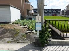 「市民センター前」バス停留所