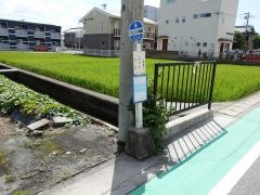 「市民センター前」バス停留所