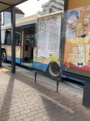 「阪急夙川」バス停留所