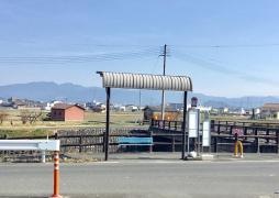 「大塚」バス停留所