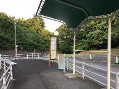 「植物公園」バス停留所