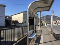 「東ソー入口」バス停留所