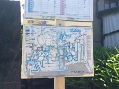 「沖」バス停留所