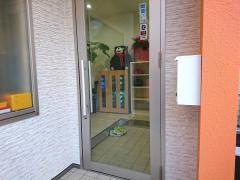 あじかわ歯科医院