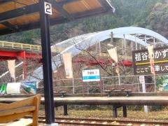 大歩危駅