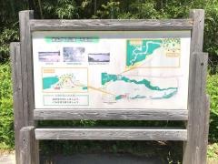 前山ダム公園
