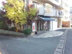 ＵＰＵＰ　ＣＡＦＥ