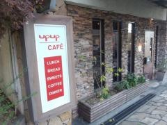 ＵＰＵＰ　ＣＡＦＥ