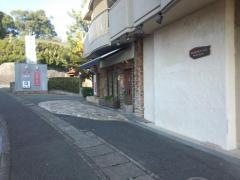 ＵＰＵＰ　ＣＡＦＥ