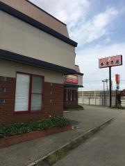 養老乃瀧　鶴岡新斎店