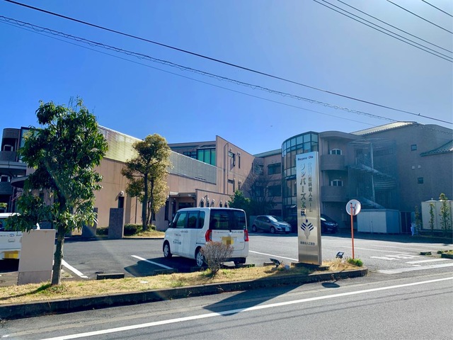 ラッパーズ太田