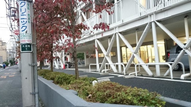 マイウェイ四谷