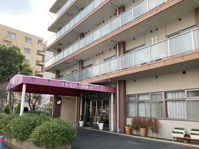 コミュニティハウスすいとぴー新横浜