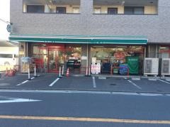 まいばすけっと　日吉7丁目店
