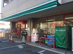 まいばすけっと　日吉7丁目店