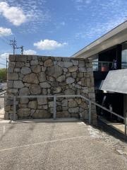 一鶴　中府店