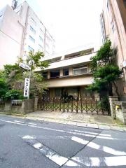 さかなや道場　五井西口店