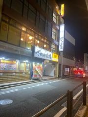 さかなや道場　五井西口店
