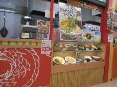 風まつり　ピアゴ菱野店