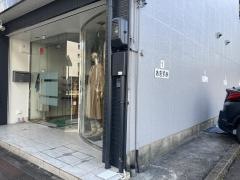 あきずみレディスショップ
