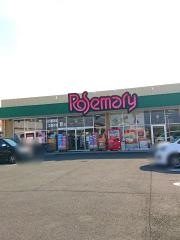 ローズマリー　豊橋店