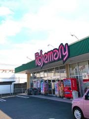 ローズマリー　豊橋店