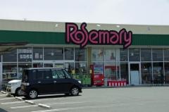 ローズマリー　豊橋店