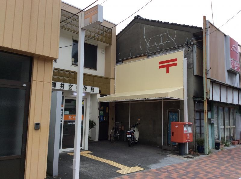 看板です。