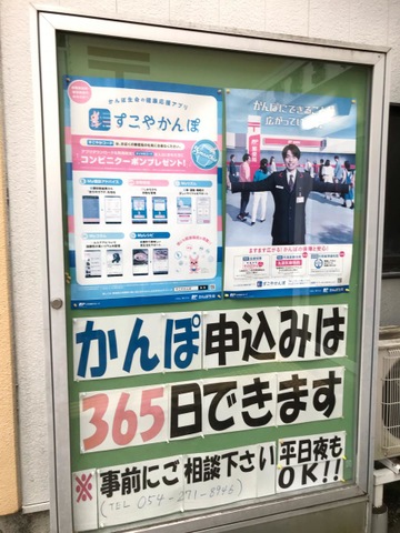 施設写真9