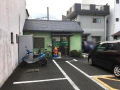 くるみ薬局