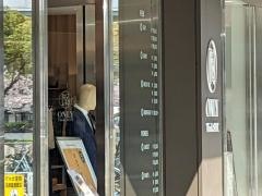 ＯＮＬＹ　名古屋駅前店