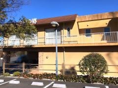 特別養護老人ホーム　今川の郷