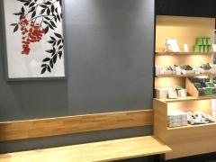 ナナズ・グリーンティー　グランエミオ所沢店