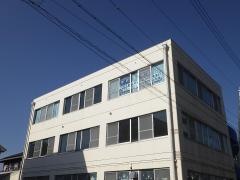 学研　新安城教室