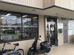 せた整骨院