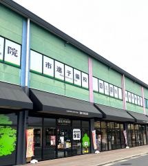 ビッグウッド印西店